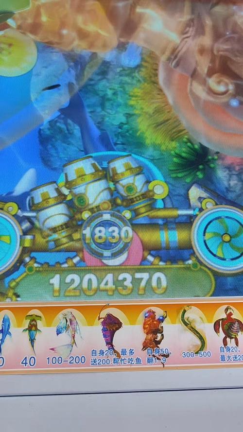 119bet Win App Download: Guia Completo para Instalar e Apostar com Segurança no Brasil